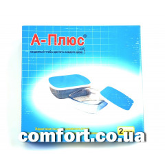 Стекло 1085 судочки квадратные  2