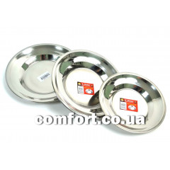 Тарелка 0928   22см