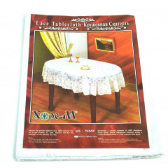 Скатерть виниловая 150х225 прямоугольная