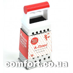 Терка  1062 маленькая 4-гранная