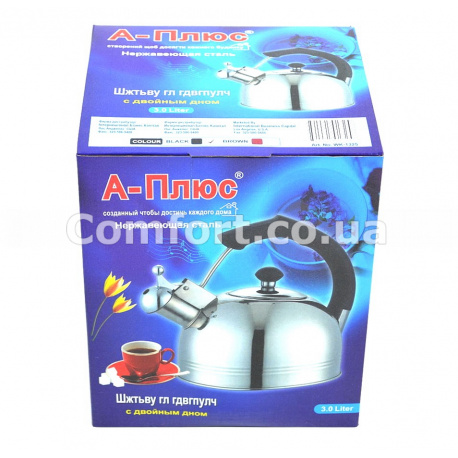 Чайник 1325  3,0л новый   