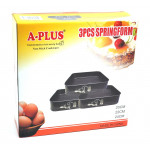 Форма 1733 квадратная 3шт