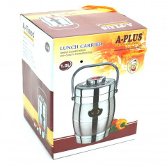 Термос харчовий 2065-3055 нерж 1,0л 2