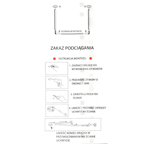 Карниз Польша угловой 90х90х90   5815-7697