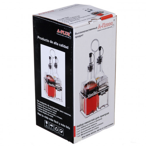 Специи 1711 набор 2+2