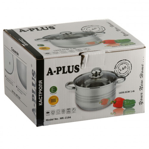 Кастрюля 2165  2,1л