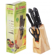 Набор  1005 ножей черный   