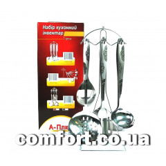 Кухонный 1402 набор 