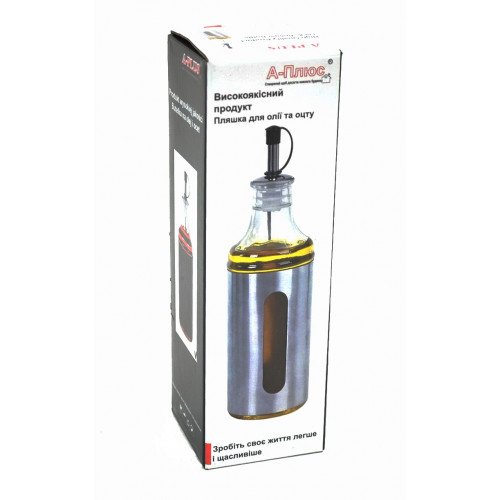 Емкость для масла 1715