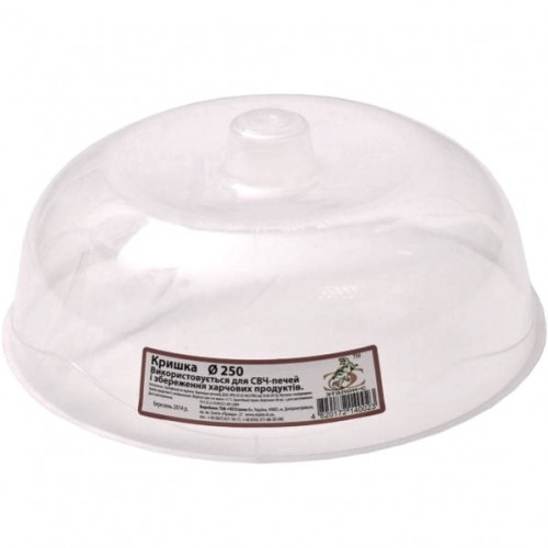 Крышка для свч 250 без клапана