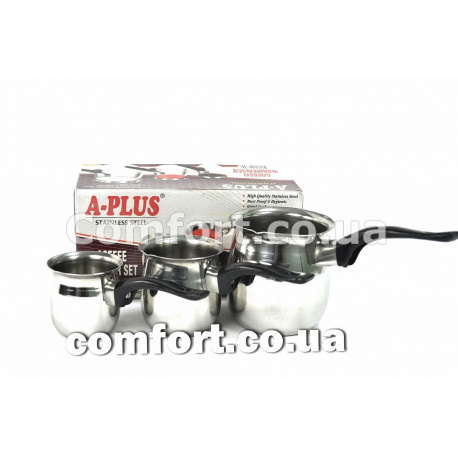 Турки  набор  3шт   0779   