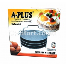 Противни 1150 набор 3шт для пиццы