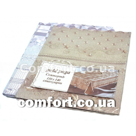 Скатерть 110х140 Роза Голд стандарт 1805  
