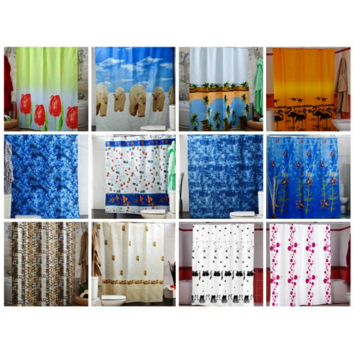 Штора   Miranda  Турция очень красивые