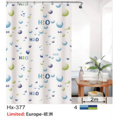 Штора Ефіопія Нх-377