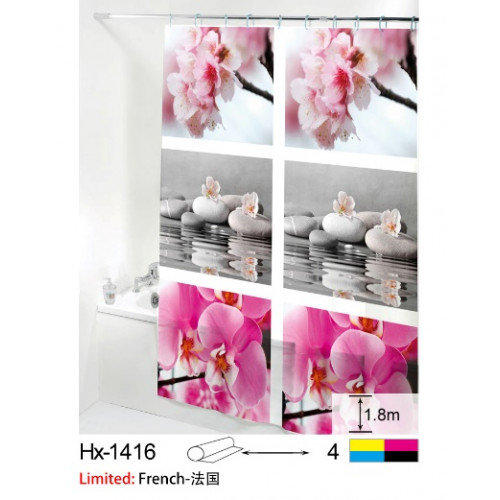 Штора Эфиопия Нх-1416