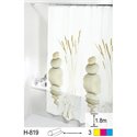 Штора Эфиопия Н-819