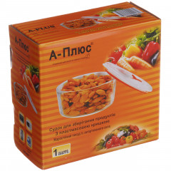 Стекло 4013 судок в коробке 2