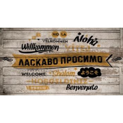 Коврик резина K-602-36 принт 45х75