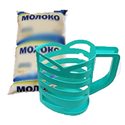Держатель для пакетов молока