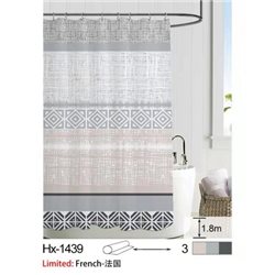 Штора Эфиопия Hx-1439 орнамент 81051 