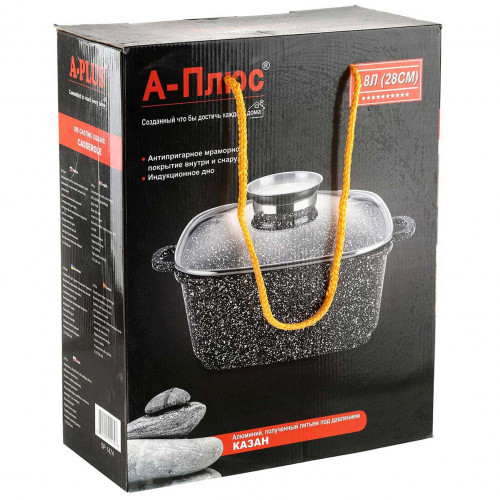 Кастрюля мрамор 1473 квадратная 24см 5,1л