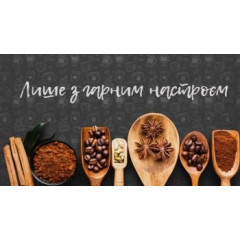 Коврик резина K-602-33 принт 45х75