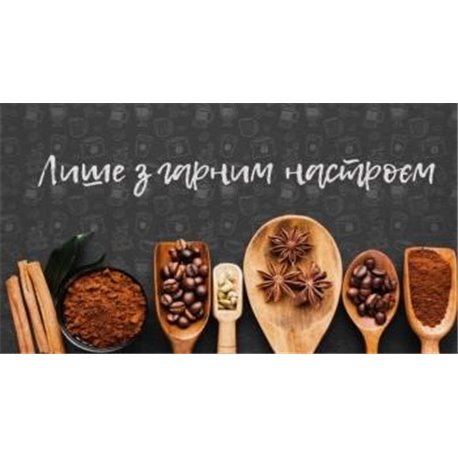 Килимок гума K-602-33 принт 45х75