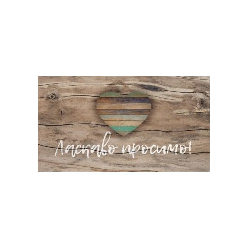 Коврик резина K-602-34 принт 45х75