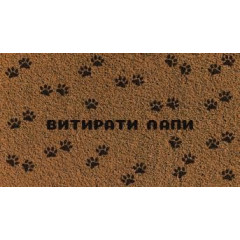 Килимок гума K-602-41 принт 45х75