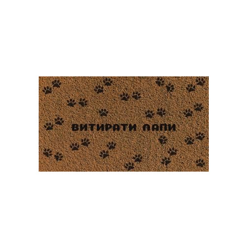 Килимок гума K-602-41 принт 45х75