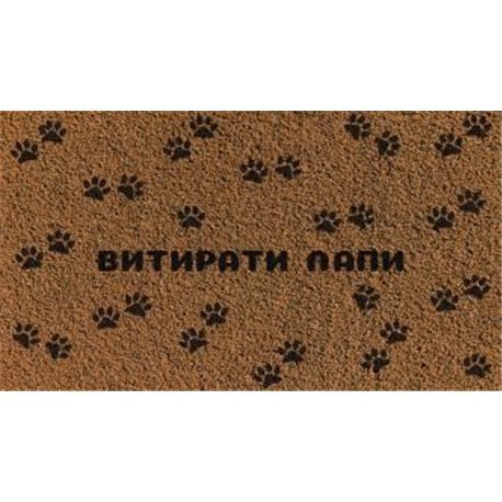 Коврик резина K-602-41 принт 45х75