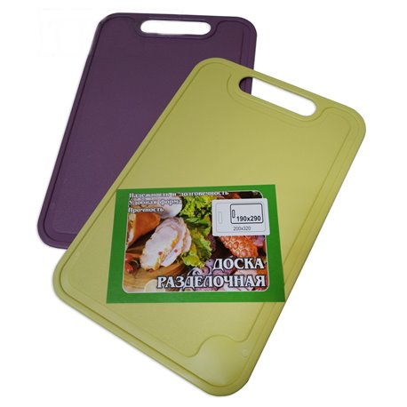 Обробна дошка кухонна 190х290 ВВ