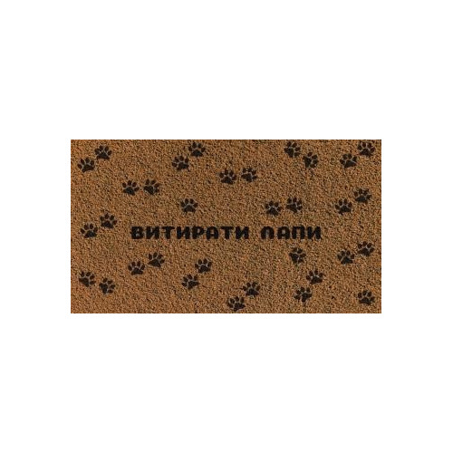 Коврик резина K-603-41-1 принт 90х60х0,12 
