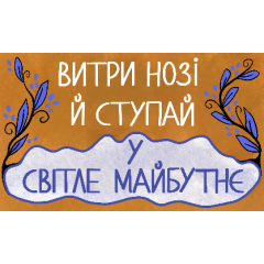 Коврик резина K-602-140 принт 75х45х0,4 