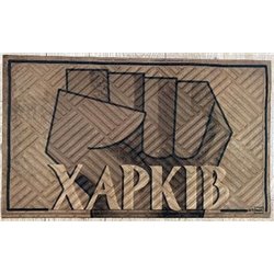 Коврик резина K-602-143 принт 75х45х0,4 