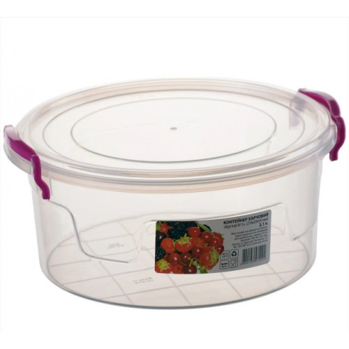 Бокс Ал круглий 2,1л