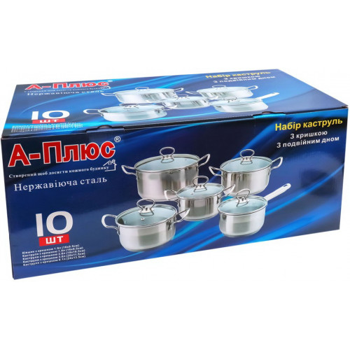 Кастрюли 1295 набор 5шт крышка стекло