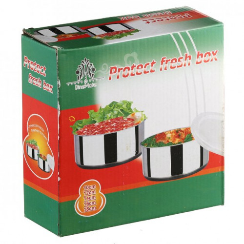 Судочки 5B нерж 5шт