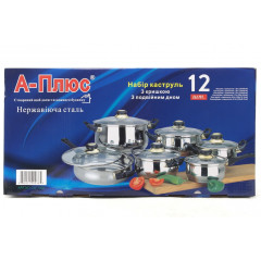 Каструлі 9036 набір 6шт бронза 2