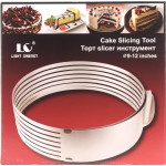 Форма 912LC слайсер для нарезки коржей