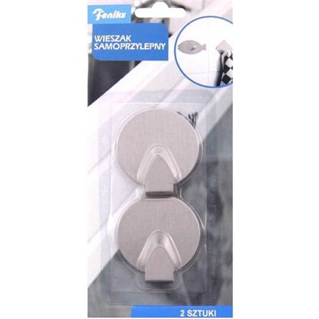 Гачок 1уп-2шт на самоклейці металевий Круг 2074