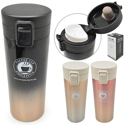 Термокружка MT-3898 Coffee time 350мл