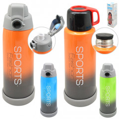 Термос поїлка 600мл MT-3892-0,6 Sports