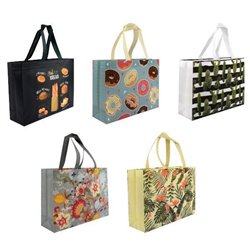 Торбинка TR32 для покупок 43х34х 12 58310