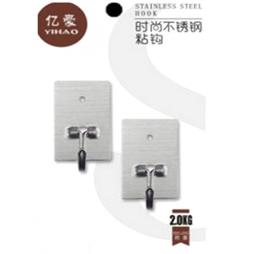 Гачки 1уп-2шт на самоклейці 4,5х3см WHW21831-17 металеві