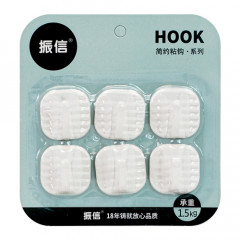 Гачки 1уп-6шт на самоклейці 14х14,7см HSW10701-15 біленькі