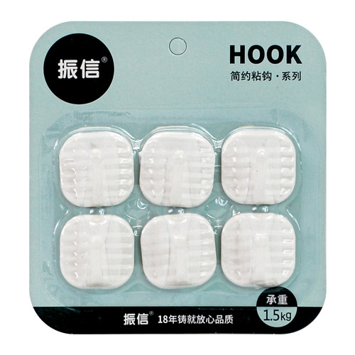 Гачки 1уп-6шт на самоклейці 14х14,7см HSW10701-15 біленькі