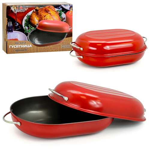 Гусятница с крышкой 39х27х7 МН-4454