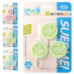 Крючки 1уп-3шт на самоклейке 4,5см Смайлики J00520-9011